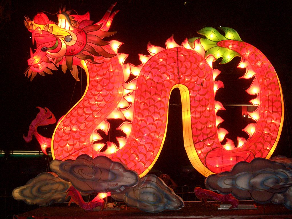 Chinesischer Drache
