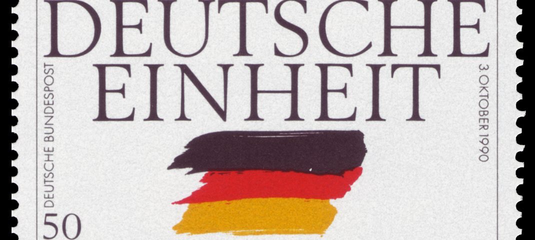 Briefmarke zur Deutschen Einheit