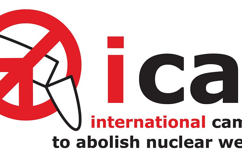 ICAN-Logo