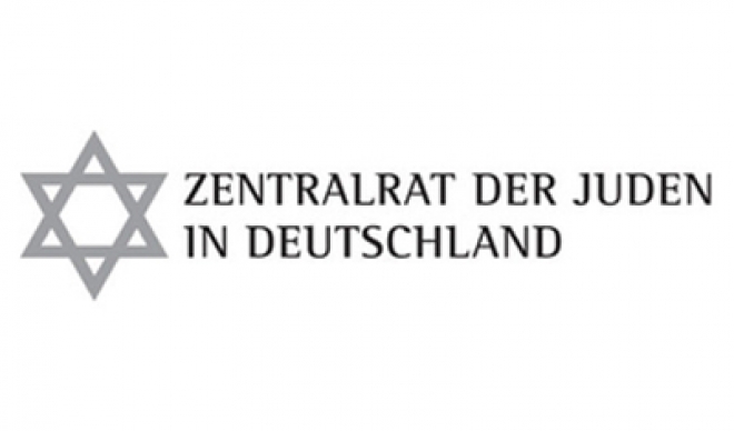 Logo Zentralrat der Juden