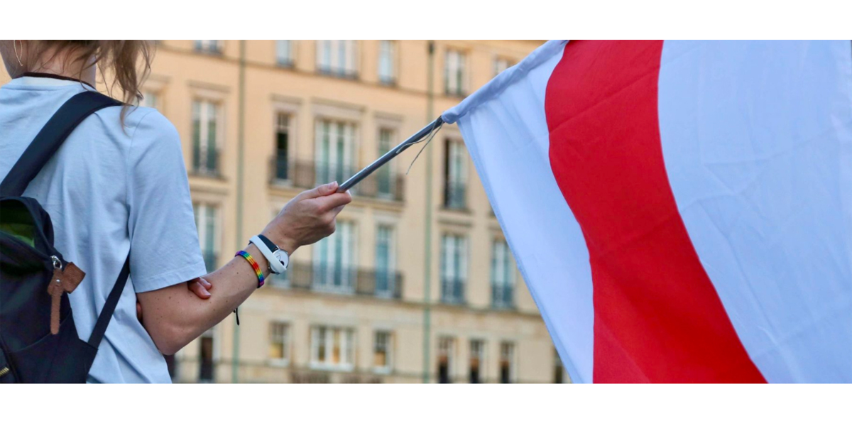 Screenshot Razam E.V.