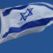 Flagge Israel