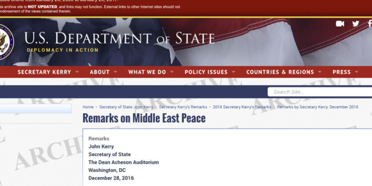 Screenshot der Website mit der Rede von Kerry aus dem Jahr 2016