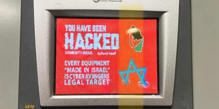 Screenshot Website mit Banner "Hacked"