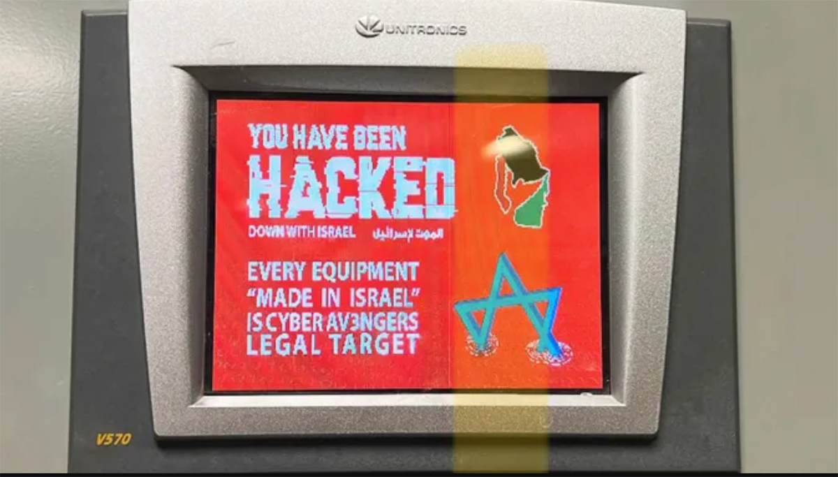 Screenshot Website mit Banner "Hacked"
