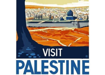 Ausschnitt Plakat aus den 20er Jahren "visit Palestine"
