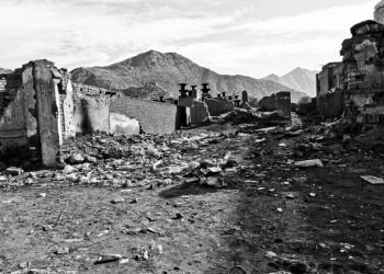 Zerstörte Gebäude in Afghanistan